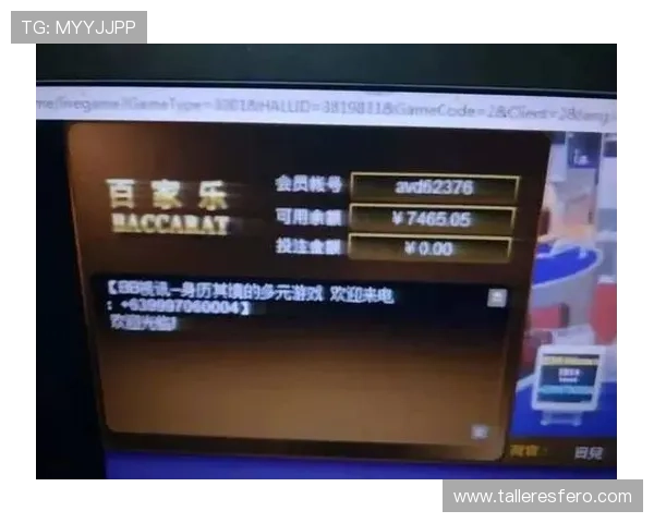 优直播百家乐官网便捷的注册流程和快速入场体验，让你随时随地享受百家乐乐趣