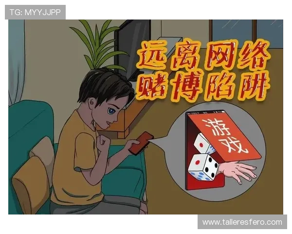 网上真人赌博的技术支持与安全保障体系详解,确保每一位玩家的资金安全